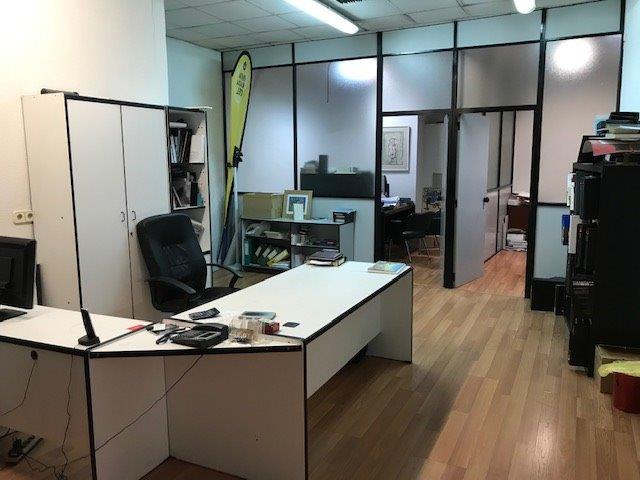 RECEPCIONDESPACHOS